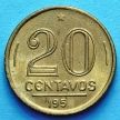 Монета Бразилия 20 сентаво 1954 год.