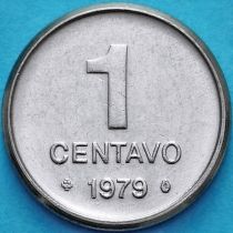 Бразилия 1 сентаво 1979 год. ФАО