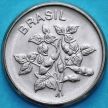 Монета Бразилия 1 сентаво 1979 год. ФАО