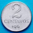 Монета Бразилия 2 сентаво 1967 год.