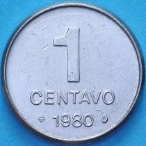 Бразилия 1 сентаво 1980 год. ФАО