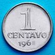 Монета Бразилия 1 сентаво 1967 год.