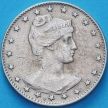Монета Бразилия 100 рейс 1901 год.