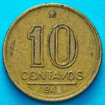 Бразилия 10 сентаво 1945 год.