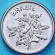 Монета Бразилия 1 сентаво 1981 год. ФАО