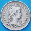 Монета Бразилия 200 рейс 1920 год.