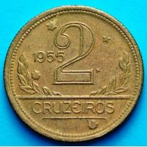 Бразилия 2 крузейро 1955 год.
