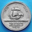 Монета Бразилии 200 рейс 1932 год. 400 лет колонизации Бразилии.