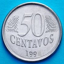 Бразилия 50 сентаво 1995 год.