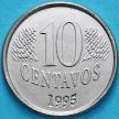Монета Бразилия 10 сентаво 1995 год. ФАО.