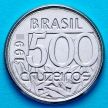 Монета Бразилия 500 крузейро 1993 год. Морская черепаха