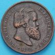 Монета Бразилия 10 рейс 1869 год.