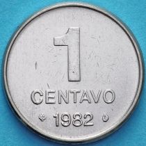 Бразилия 1 сентаво 1982 год. ФАО