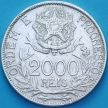 Монета Бразилия 2000 рейс 1912 год. Тире между звездами