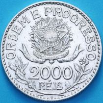 Бразилия 2000 рейс 1913 год. Без тире между звездами