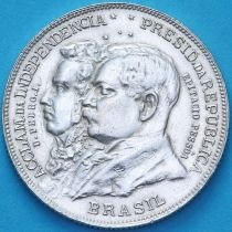 Бразилия 2000 рейс 1922 год. Независимость