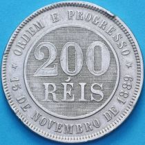 Бразилия 200 рейс 1889 год.