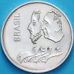 Монета Бразилия 20 рейс 1972 год. Декларации Независимости. Серебро