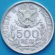 Монета Бразилия 500 рейс 1912 год.