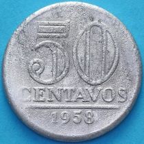 Бразилия 50 сентаво 1958 год. Герб