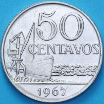Бразилия 50 сентаво 1967 год.