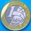 Монета Бразилия 1 реал 1998 год. Декларации Прав Человека