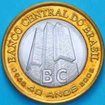 Бразилия 1 реал 2005 год. 40 лет Центральному Банку Бразилии