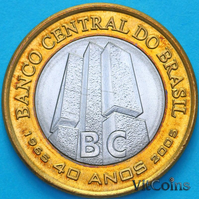 Монета Бразилия Бразилия 1 реал 2005 год. 40 лет Центральному Банку Бразилии Монета Бразилия Бразилия 1 реал 2005 год. 40 лет Центральному Банку Бразилии