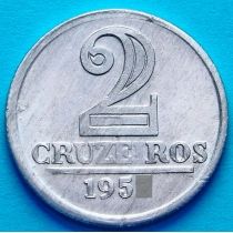 Бразилия 2 крузейро 1958 год. Герб