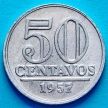 Монета Бразилия 50 сентаво 1957 год. Герб