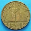 Монета Бразилии 1000 рейс 1937 год. Жозе де Анчиета.