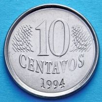 Бразилия 10 сентаво 1994-1997 год.