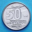 Монета Бразилия 50 сентаво 1989 год. Кружевница