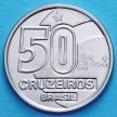 Монета Бразилия 50 крузейро 1990 год. Продавщица из Баии