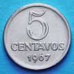 Монета Бразилии 5 сентаво 1967 год.