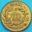 Монета Бразилии 1000 рейс 1927 год. Без обращения.