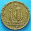 Монета Бразилии 10 сентаво 1954 год.