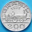 Монета Бразилии 200 рейс 1937 год. Виконт ди Мауа. XF