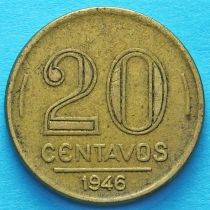 Бразилия 20 сентаво 1943-1948 год.