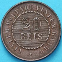 Бразилия 20 рейс 1889 год.