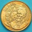 Монета Бразилия 25 сентаво 2018 год. Мануэл Деодору.
