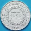 Монета Бразилия 1000 рейс 1859 год. Серебро. №1