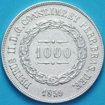Бразилия 1000 рейс 1859 год. Серебро. №1