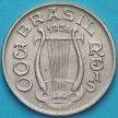 Монета Бразилия 300 рейс 1936 год. Без обращения.