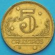 Монета Бразилии 5 крузейро 1943 год. №3