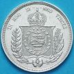Монета Бразилия 500 рейс 1867 год. Серебро. 