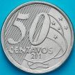 Монета Бразилия 50 сентаво 2019 год. Жозе-Мария да Силва Параньос