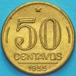 Монета Бразилии 50 сентаво 1955 год. Эурику Дутра.