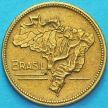 Монета Бразилии 5 крузейро 1943 год. №5