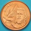 Монета Бразилия 5 сентаво 2015 год. Тирадентис.